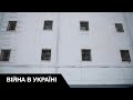 СІЗО Лефортове: тюрма, де тримають командирів полку "Азов"