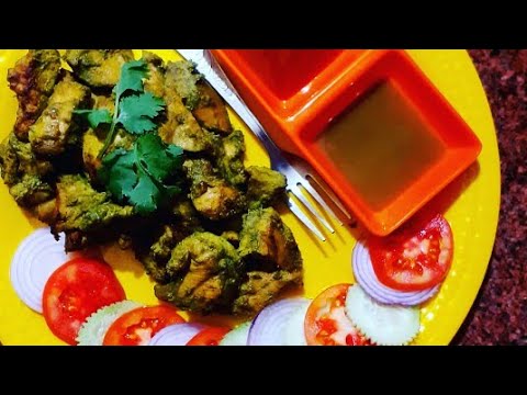 वीडियो: चेरी टमाटर के साथ चिकन कबाब