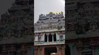 #omnamahshivaya#sivan#swami#jambukeswarar#temple#bhakti#love#devotional#festival#vibes#tiruchy#trip