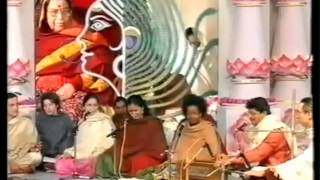 Void Bhavasagara Arun Apte Raag Malkauns (Sahaja Yoga) Shri Mataji Adi Guru Dattatreya Master screenshot 5