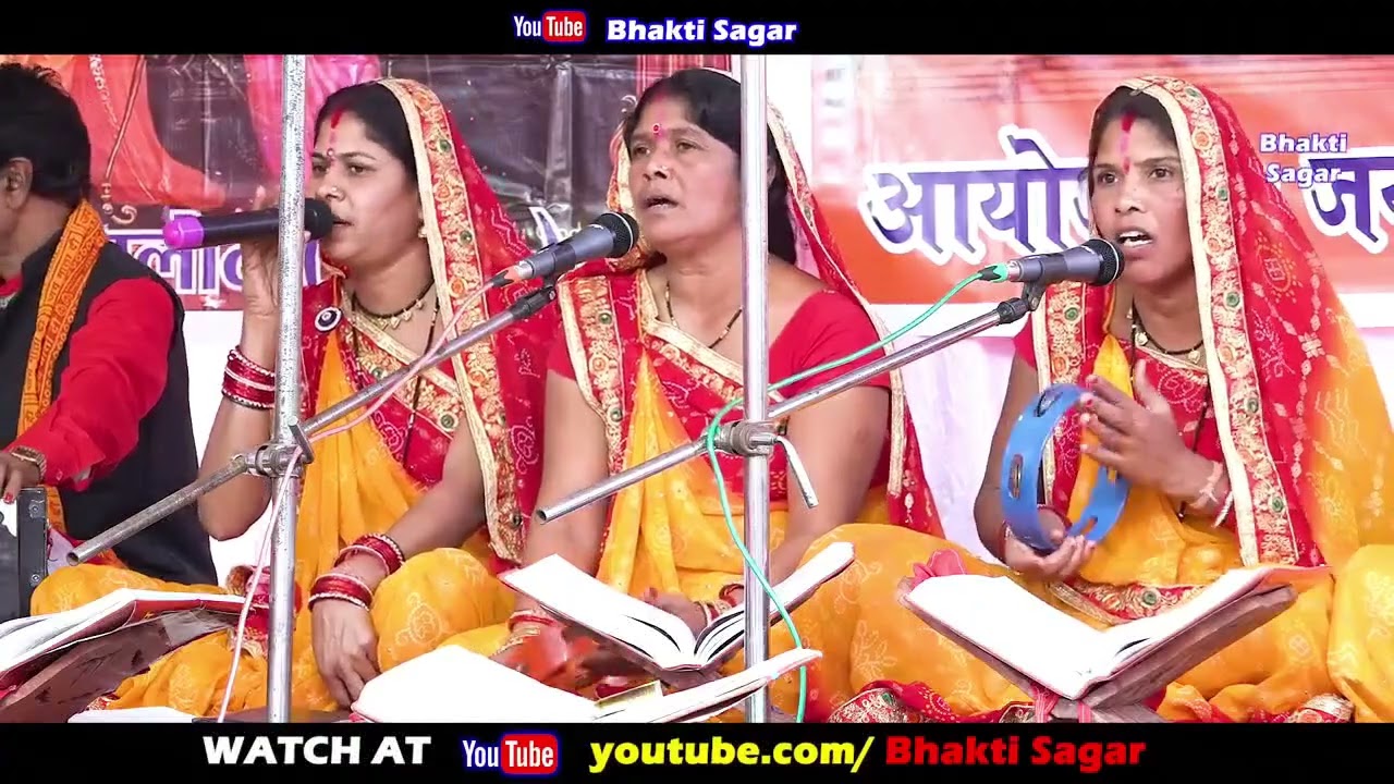 जय मां छुरिया ज्योति महिला मानस मंडली,  बिरझूटोला, छुरिया RITIK SOUND LIGHT BALOD 