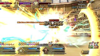 [FGO EN] The Great Spirit's World Tour! - Traveller of the World Tour (Challenge Quest)