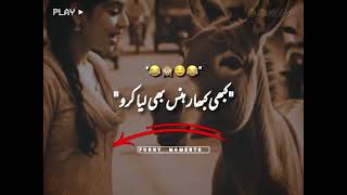 Wait For End Cartoon Funny Video //😂🤣😅