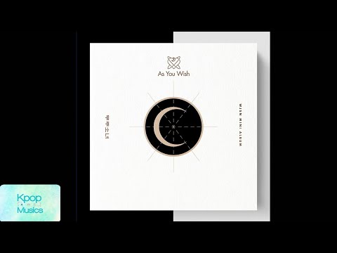 WJSN (Cosmic Girls) - LIGHTS UP (야광별)('The 7th Mini Album'[As you Wish])