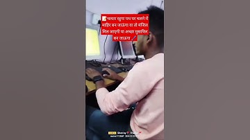 A D C A student 📝 computer motivation and #song #music #hindisong