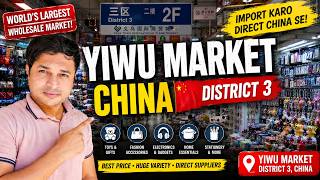Yiwu Futian Market District 3 Full Tour 🇨🇳 | Best Products at Lowest Price in China