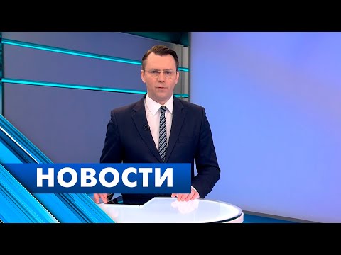 Главные новости Петербурга / 10 марта