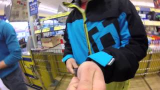 Go PRo lidl screenshot 4