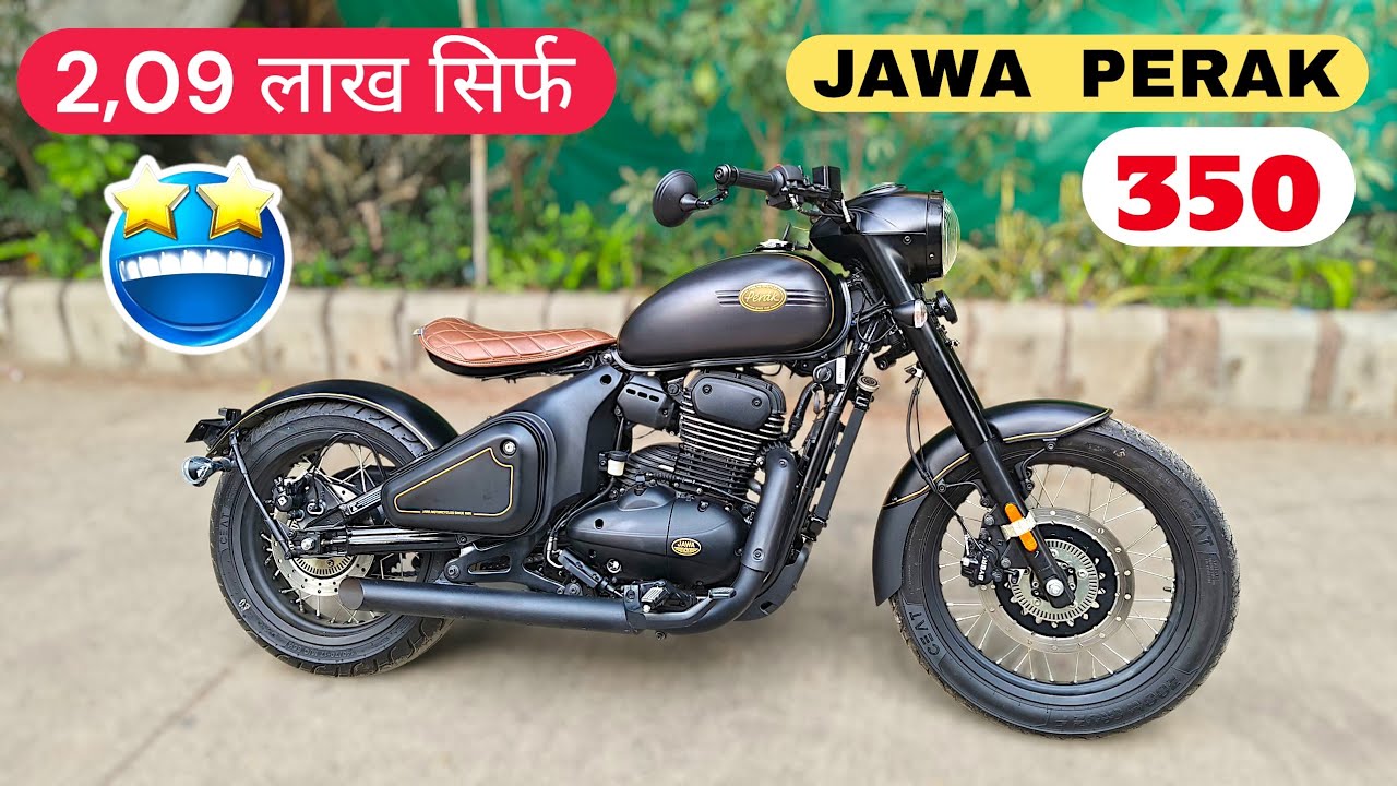 2025 New Jawa Perak 350 Bike Detail Review | Jawa Perak 350 On Road Price 