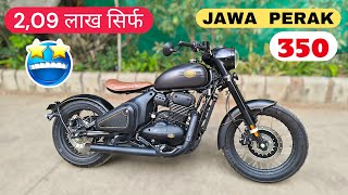 2025 New Jawa Perak 350 Bike Detail Review | Jawa Perak 350 On Road Price