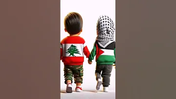 وما هذه الدنيا إلا بدار بلاء فهل من واعظ حق لكل الواعظين الجهلاء 
