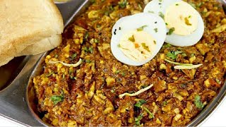 Egg Boil Kheema Masala Bhurji Ll Masala Fried Egg Ll Rs.50- Ll Indian Street Food