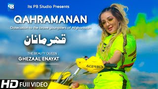 Ghezaal Enayat Song 2020 | Qahramanan - AFGHAN SONG | غزال عنایت Farsi Song Official VIdeo