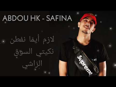      الكلمات