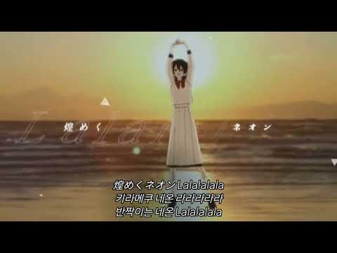 MIMI feat. saewool - FLOAT [한국어 가사/발음/번역]