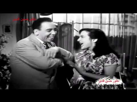 ياسم يادم للفنانة الشاملة شادية والفنان أسماعيل ياسين كلمات أبوالسعود الأبيارى ولحن عزت الجاهلى