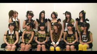 SUPER☆GiRLS本日12/22「超絶少女」でメジャーデビュー!!