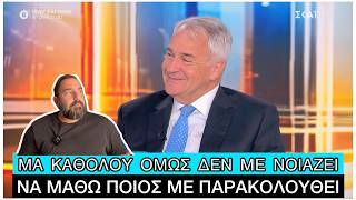 ΤΡΕΛΙΤΣΑ «πούλησε» ο Βορίδης για ΟΠΕΚΕΠΕ και Ρredatοr επειδή... ΜΠΟΡΕΙ