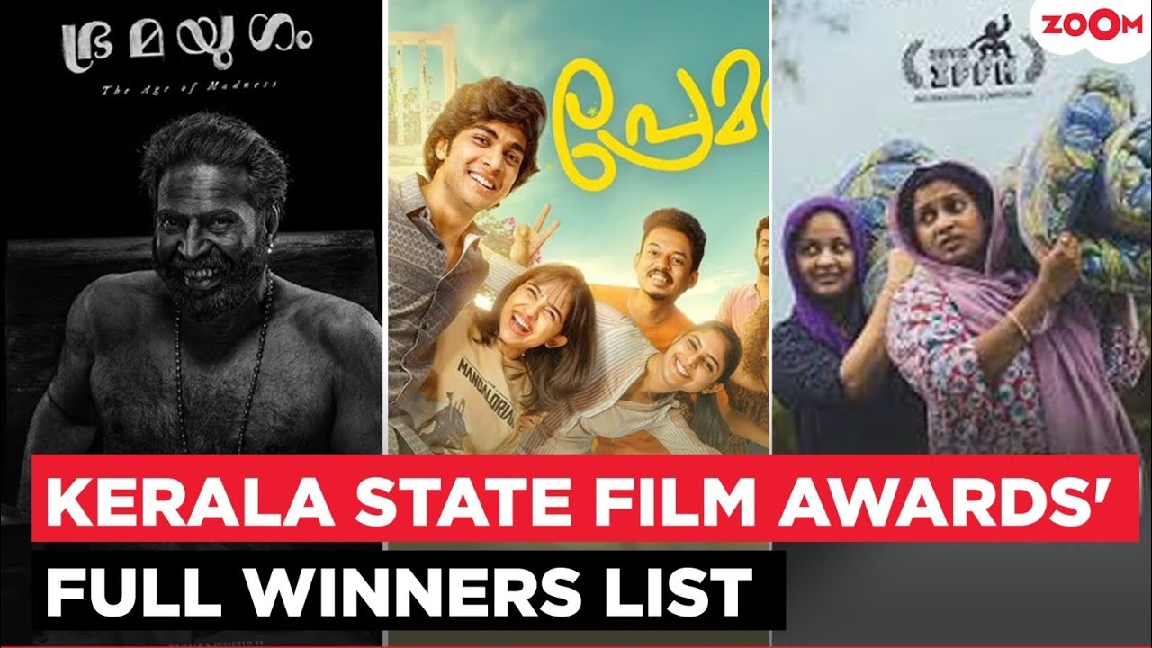 55th Kerala State Film Awards FULL Winners List | Mammootty Best Actor, Manjummel Boys Best Film
