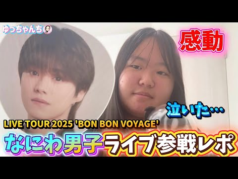 YutchanFamily - YouTube