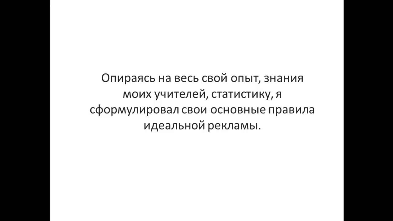 Генератор прозвищ для убийц