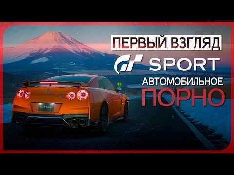 Video: Pregled Ponuda Za Jelly Deals: Gran Turismo Sport, 4K Televizori, Prodaja Halloween I Još Više