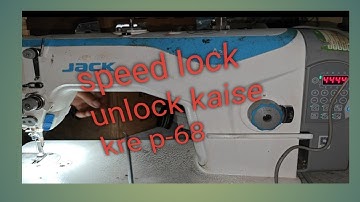 Jack A2s speed unlock kaise kre