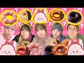ミスド新作もっちゅりんがやばすぎた!?頭の上のドーナツ食べ終わるまで帰れません!【対決】