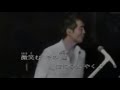 yazawa 原唱  灯台 台灣 kalaoke