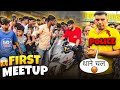 Socha nahi tha first meetup pe police ajayegi 