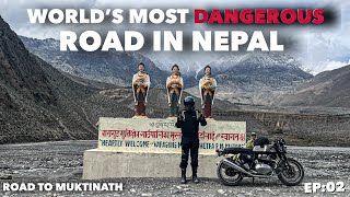 Pokhara to Jomsom to Muktinath || India To Mustang ride 2023 || Dangerous road to Muktinath | EP02