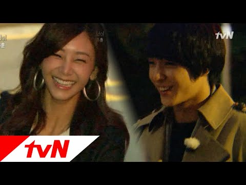 첫 만남 계단! 지나와 종훈 더로맨틱&아이돌 9화