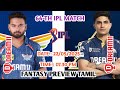 lsg vs gt 64th ipl match dream 11 prediction in tamil chinthai vivek
