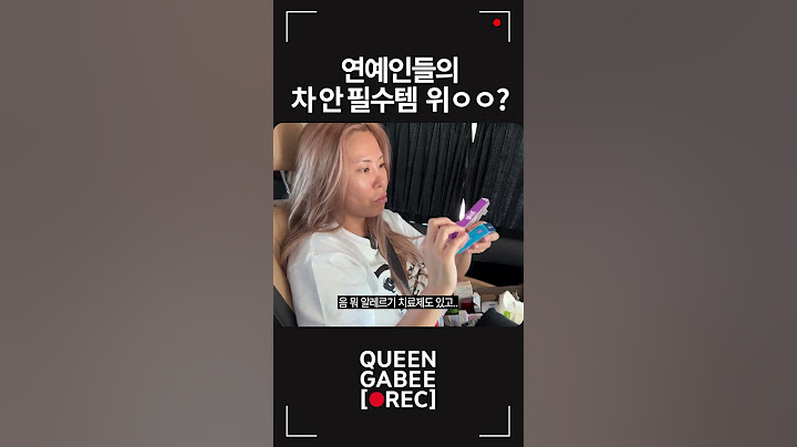 아빠 차 같기도 함