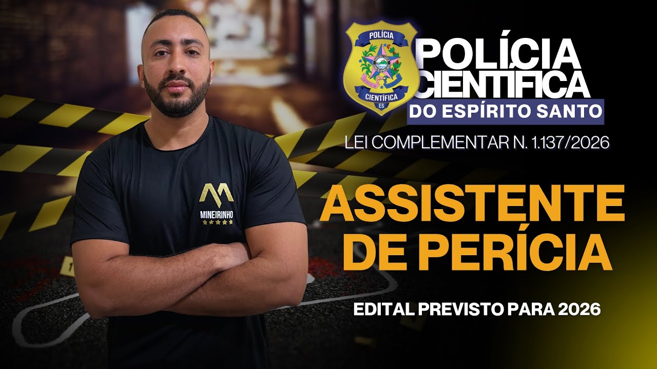 Auxiliar de Perito: A Carreira Policial Que Muita Gente Ignora (E Pode Mudar Sua Vida)