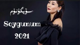Soygunum | سۆيگۈنۈم |  Uyghur 2021 | Уйгурча нахша  | Uyghur nahxa | Uyghur songs Resimi