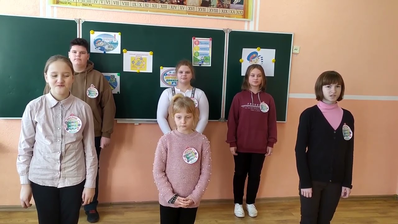 Ролик Песочанский УПК ПДД