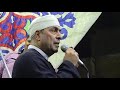الشيخ سعيد شرف مولد الحاج رشاد اصطبارى حفلة نادرة