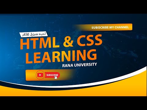 1.Introduction to Web