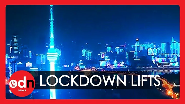 Coronavirus: Spectacular Light Show Marks End of Wuhan Lockdown