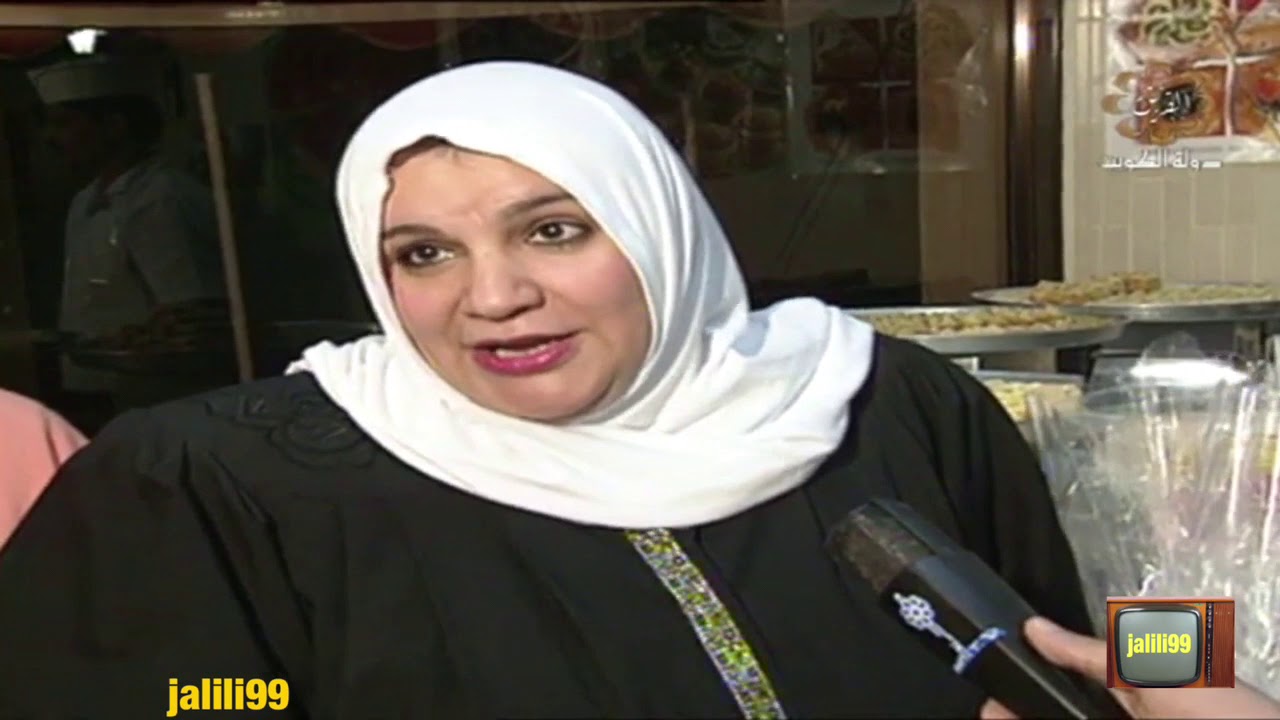 🇰🇼 اول التسعينات برنامج سهرة قرقيعان في رمضان ومقابلات مع مواطنات ومواطنين تلفزيون الكويت