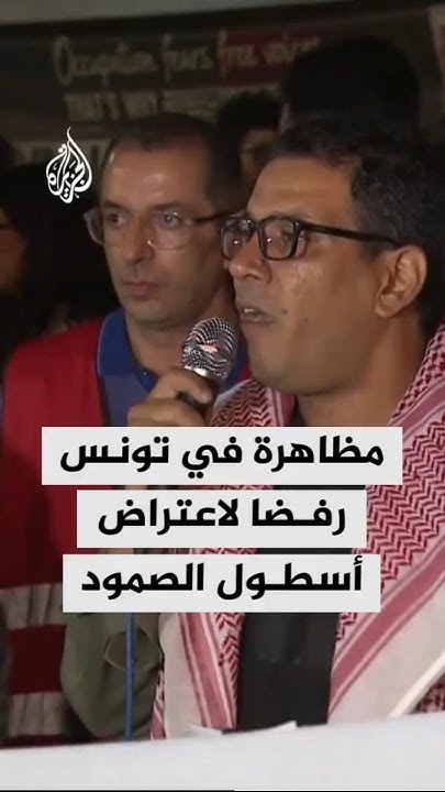      
 - نشر قبل 13 دقيقة