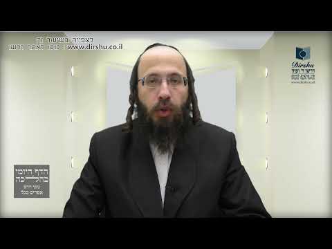 האם מותר לשמוע כלי זמר בתענית אסתר?- סימן תרפ"ו- סעיף א'- סעיף ב'