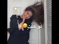 سفاح جراح يضرب بسلاح اغاني مصرية تيك توك 