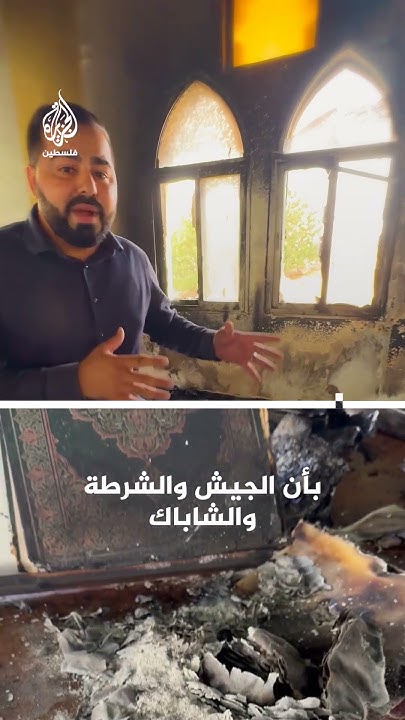        
 - نشر قبل 8 دقيقة