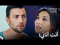 الشجار الأول لزواجنا مسلسل الحلم