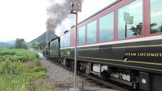 C57180「SLばんえつ物語」三川駅発車