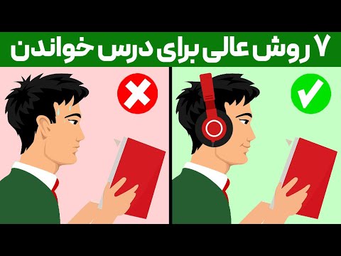 تصویری: چه نوع گدازه ای سریعتر جریان می یابد؟