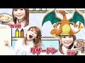 【ポケモン】中川翔子の渾身のポケギャグ