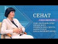 Елена Зябликова: рожайте и делайте крепче свою семью и нашу страну!